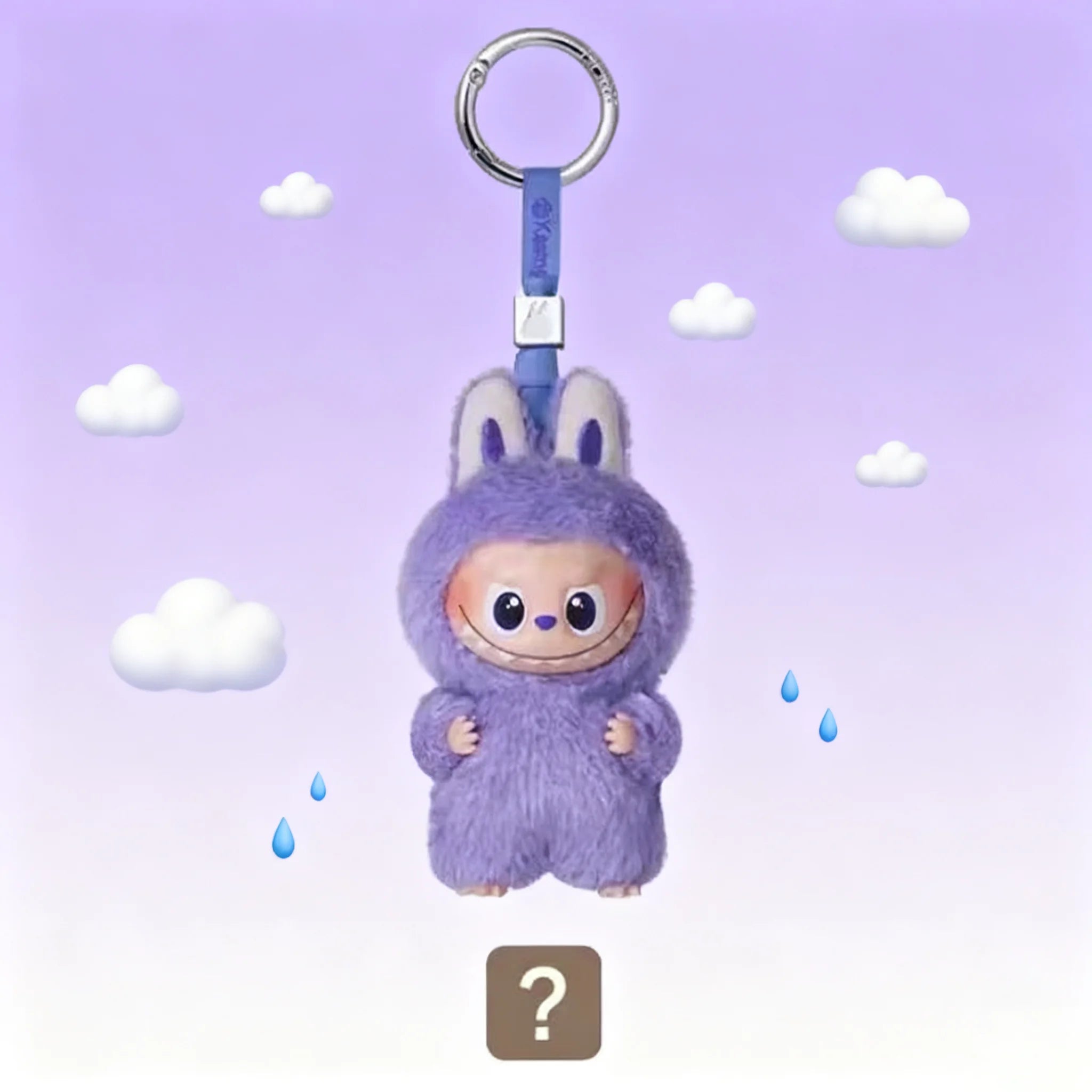 POP MART Labubu Blind mystery  Box  Glue Elastic Plush Pendant Perfect Collection Gift for The Monsters PIN FOR LOVE  Fans